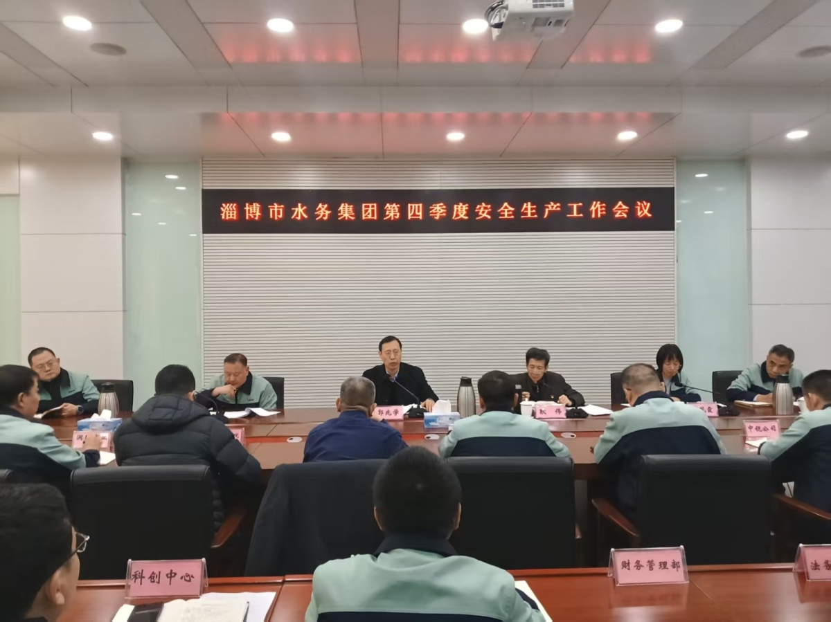 微信圖片_20251231163001_7_110 微信圖片_20251231163001_7_110